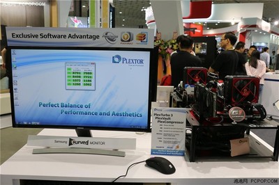 多款新品展出 COMPUTEX浦科特展臺(tái)報(bào)道_SSD固態(tài)硬盤新聞-泡泡網(wǎng)