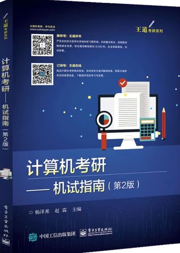 3059 浮點(diǎn)型數(shù)據(jù)類(lèi)型存儲(chǔ)空間大小