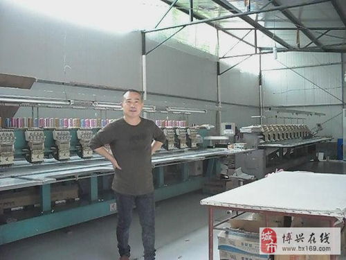 我廠(chǎng)誠(chéng)聘電腦繡花操作工