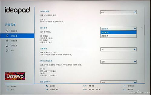 個(gè)例還是通病 筆記本電腦無法充電怎么辦