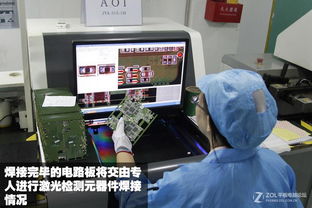 冒死拍攝 50張圖看平板電腦生產(chǎn)過程 你能猜出是哪家廠商嗎
