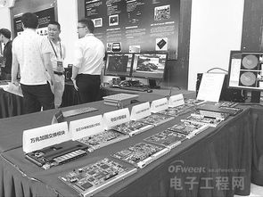 中國(guó)計(jì)算機(jī)產(chǎn)業(yè)自主可控仍需 與狼共舞
