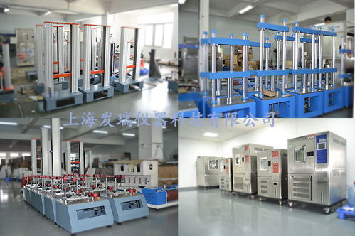 萬能試驗(yàn)機(jī),萬能材料試驗(yàn)機(jī)產(chǎn)品資料 科技 網(wǎng)