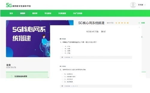 軟件開發(fā)培訓(xùn)加盟 計(jì)算機(jī)軟件加盟 招生代理網(wǎng)