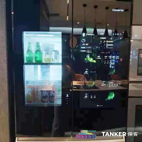 智能家居從單品到 全能 ,巨頭布局前景廣闊