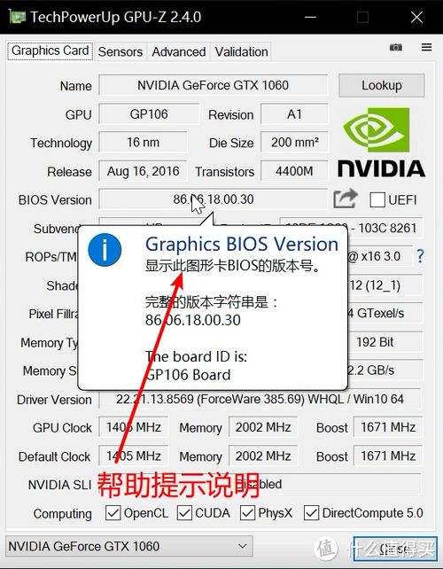 計算機硬件只能通過軟件使用,日常軟件分享 篇四 還在用魯大師 查看電腦硬件信息可以用這些免費的軟件 ...