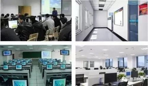 喜訊 聊城的初 高中生請注意 國家公辦高鐵院校來我市招生了,畢業(yè)直進高鐵站,正式工高薪就業(yè)啦