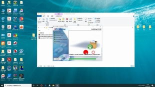 濟南德佳門窗之星普及版軟件 for win10 1